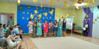 "2018 год выпускной"