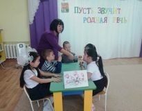 Викторина"Пусть звучит родная речь"