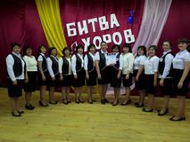 "Битва хоров" 3 место 2018