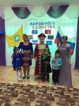 Праздник «Фестиваль народов России»