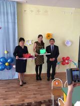 Воспитатель года 2017. Каруева Л.С 2 место