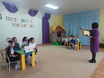 Викторина"Пусть звучит родная речь"