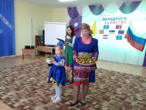 Праздник «Фестиваль народов России»